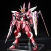 Б/у MG Justice Gundam Алюминиевый Каркас Готовый Продукт