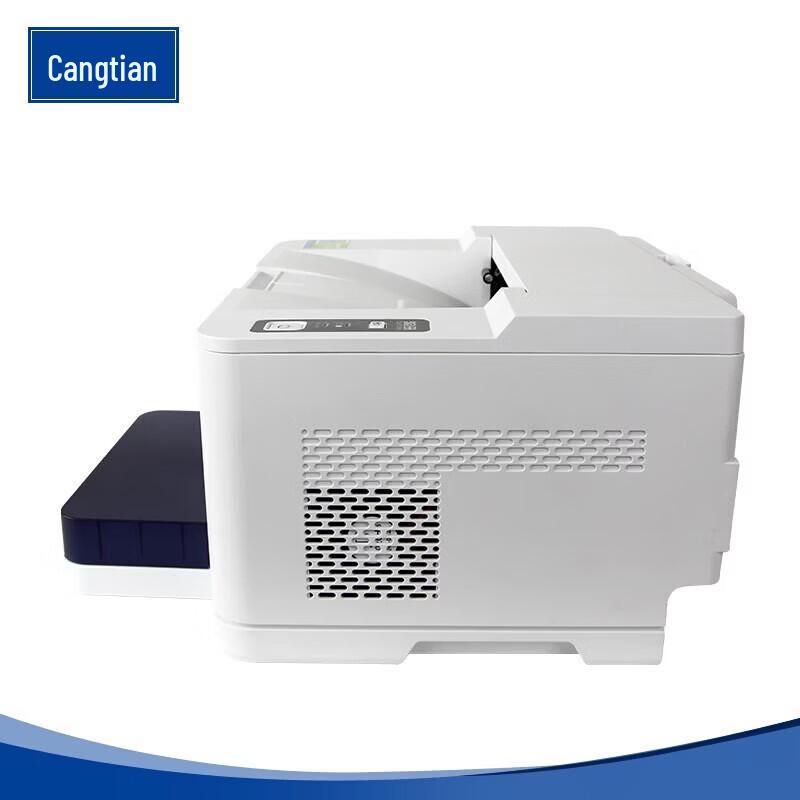 CUMTENN CTP-3002N A4 Black and White Laser Printer CN plug (adapter included)