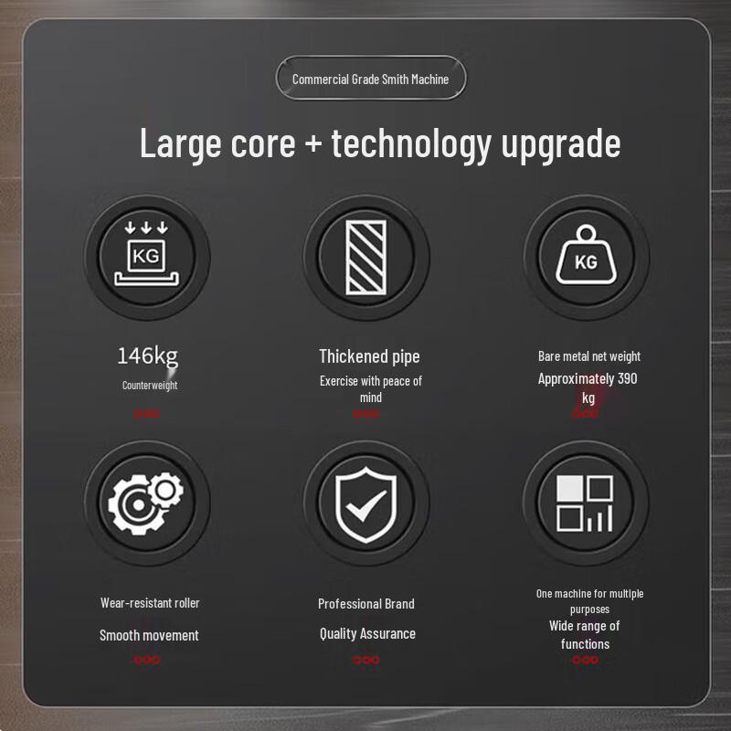 Power Wing LZY-E58 Smith Machine Home Gym