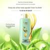 SURE Green Tea Anti-Dandruff Shampoo & Milk Moisturizing Body Wash Set
