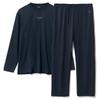 TENTIAL BAKUNE Dry Top and Bottom Set Sleeve and General Medical Device Recovery Size L Men's (Long Pants) Wear, Navy,