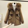 Winter Parka Jacket Women's Short Loose Large Size Down Padded Jacket Plus Velvet Thick Padded Jacket
