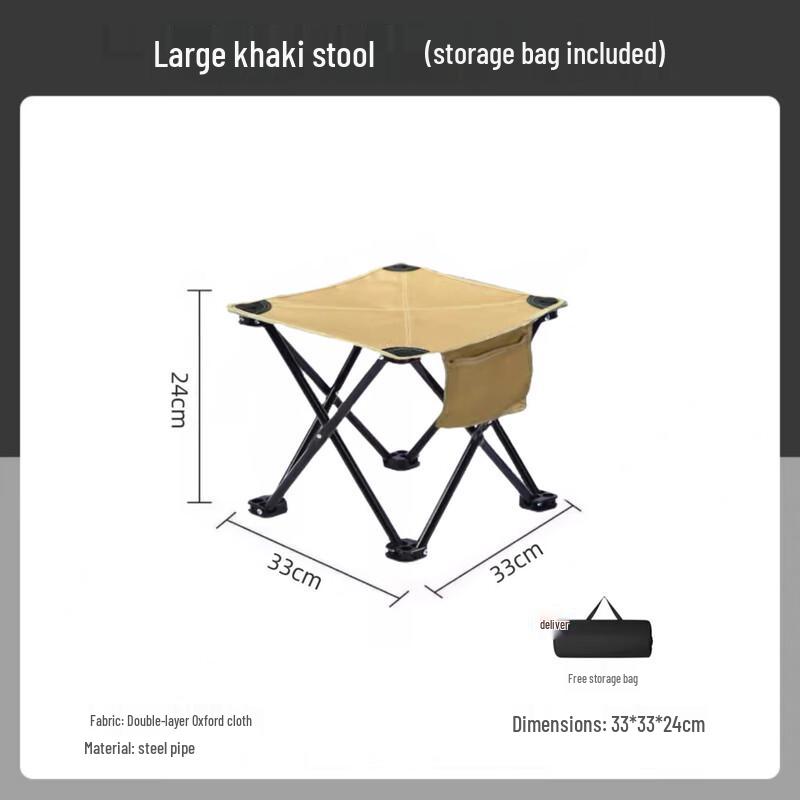 Portable Folding Outdoor Camping Chair