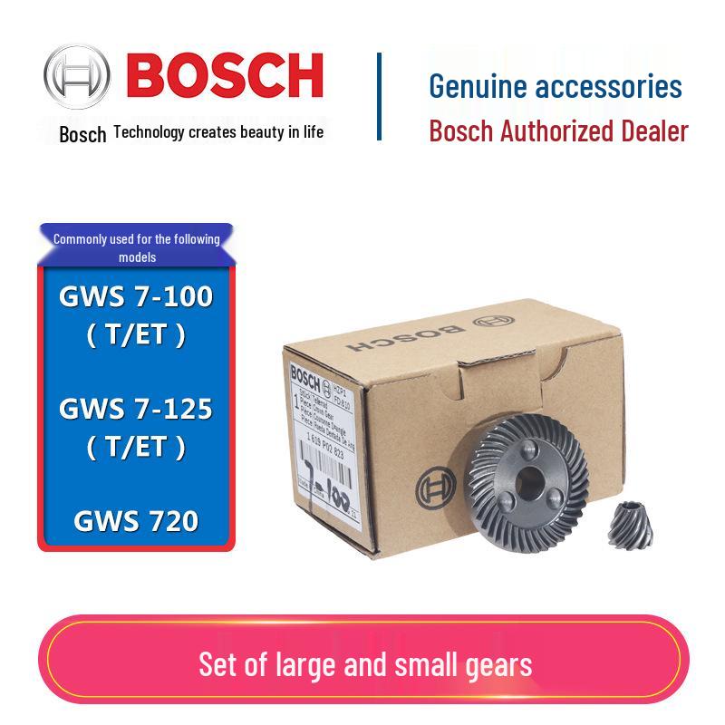 Запчасти для угловых шлифмашин Bosch: Ротор, Статор, Переключатель, Угольная щетка, Корпус, Шестерня для GWS7-100/125