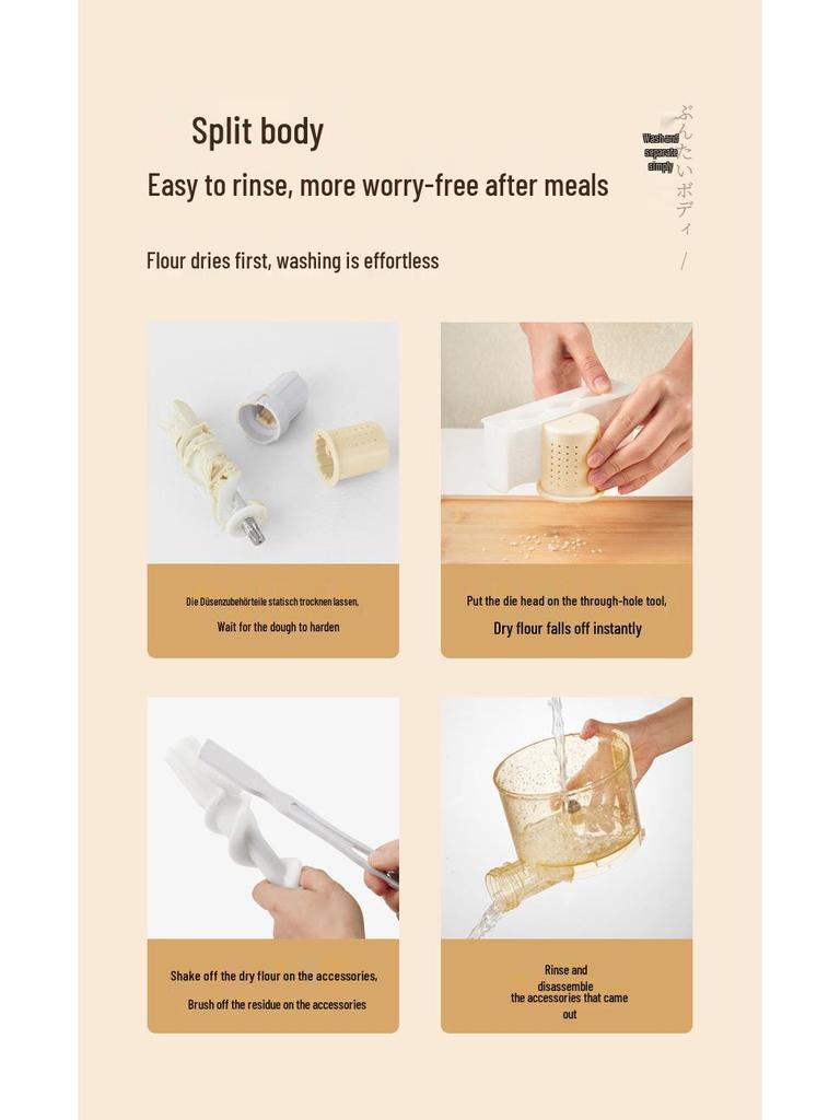 Автоматическая многофункциональная машина для изготовления лапши и пельменей