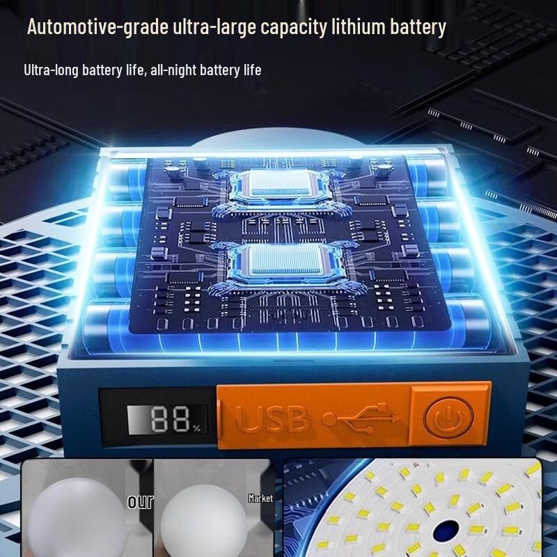 Световая база NuFeng Crystal с высокой яркостью