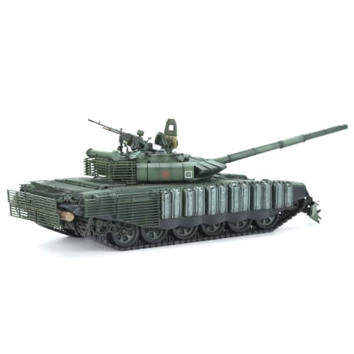 MENG Model MNGTS-053 1:35 Russian MBT T-72B3M / KMT-8 Mine Cleanup Scale Model Kit, Unpainted