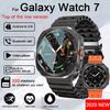 2025 Новые Смарт-часы Watch 7 мужские женские Спортивные Уличные Компас Bluetooth Звонок 32 ГБ NFC Пульс Погода Для Смарт-часов Samsung