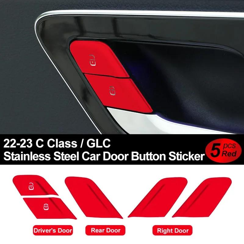 Engine Start Stop Headlight Switch Button Trim Cover for Mercedes Benz C Class W206 C200 C220 C260 C300 Car Accessories