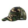SIQITECH Camouflage Baseball Cap with UV Ages Sun Hat for Spring and Perfect for Going and Outdoor Kids' Protection, 3-9, Breathable, Large, Summer,