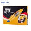 BAOKE MP2908 Double-Tip Oil-Based Marker Pen