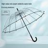 Стильный прозрачный ветрозащитный зонт с 16 спицами, длинной ручкой и экологичным дизайном