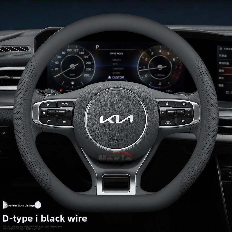 Кожаная накладка на руль автомобиля для Kia Niro Sorento Picanto Seltos Carnival K5 Ceed K4 K3 Xceed Sportage 2015 - 2023 2024 2025