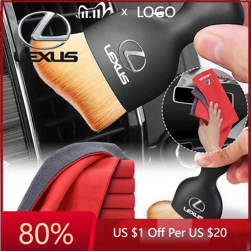 2026 Hot Interior Stickers Suede Leather Car Washing Cleaning Tool Air Conditioner Air Outlet Cleaning Soft Brus For Lexus CT200