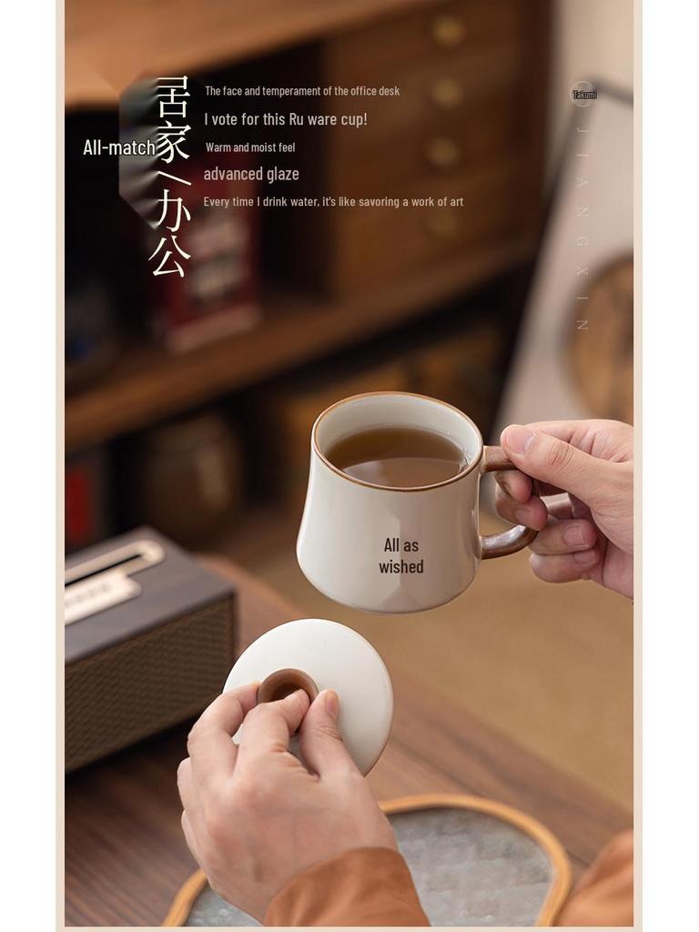 Beige Ru Kiln Teacup: Elegant Water Separation Ceramic Cup - Perfect Gift for Elders and Friends
