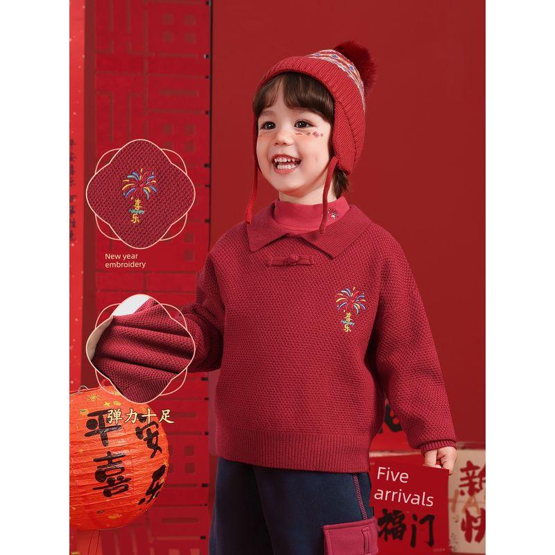 Boys' New Year's Sweater Knitwear Winter Clothing Autumn and Winter New Style Kidsren's Baby Tops Winter Warm Clothes Kidsren's Clothing