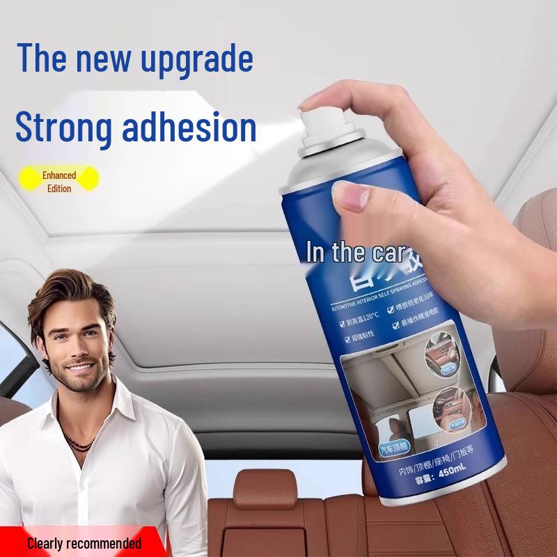 Самоклеящийся клей для ремонта обивки потолка автомобиля - Высокотемпературный, Не требует разборки