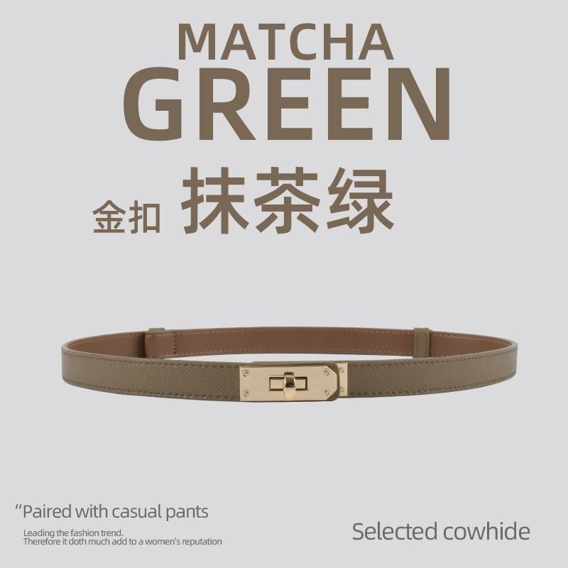 Womens Thin Leather Belt Fashion Waistband Dresses
