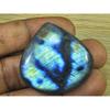 37X38X7MM натуральный лабрадорит овальный кристалл кабошон россыпью драгоценный камень 87 карат. СК-3345