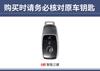 CRZ1 Alloy Leather Car Remote Key Case Cover For Mercedes Benz A C E S G GLS CLA Class W213 W203 W211 W205 W177X167 W204 Accessories