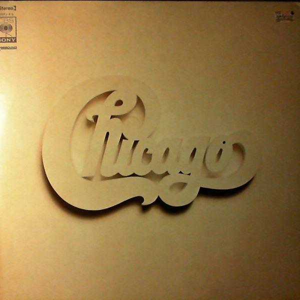 LP Пластинка CHICAGO - Chicago At Carnegie Hall SOPJ45 CBS SONY 1971 Япония Рок Б/У