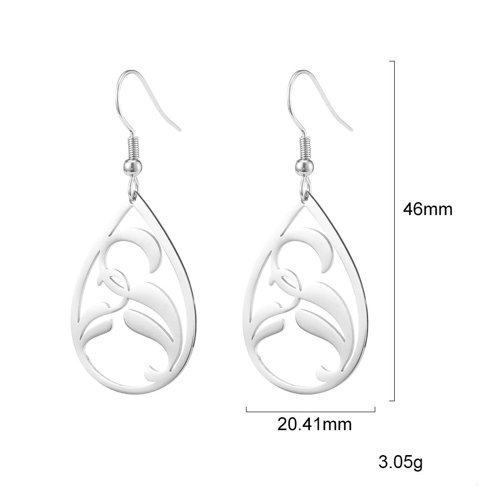 Xiaomi SKYRIM Stainless Steel Water Drops Vintage Drop Earrings for Women Hollow Out Flower Earring New Design Jewelry National Gifts