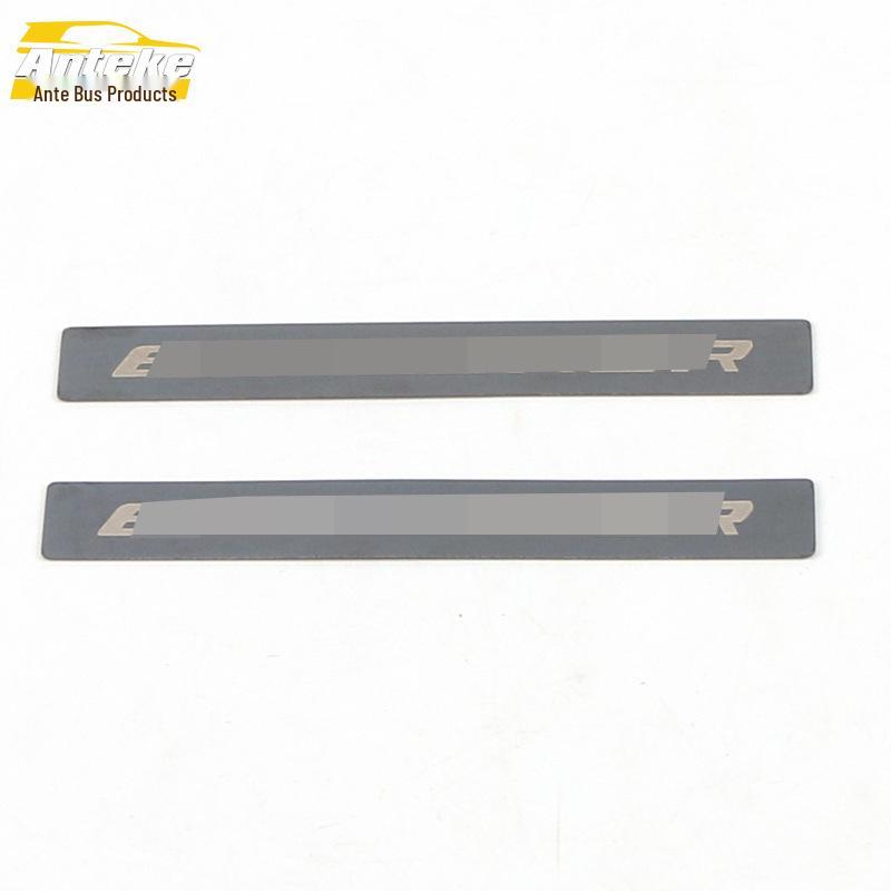 Rear Bumper Protector Strip for 2020 Explorer Tailgate