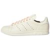 Stan Smith Pharrell Williams x Stan Smith Originals 'Кремовый' FX8003
