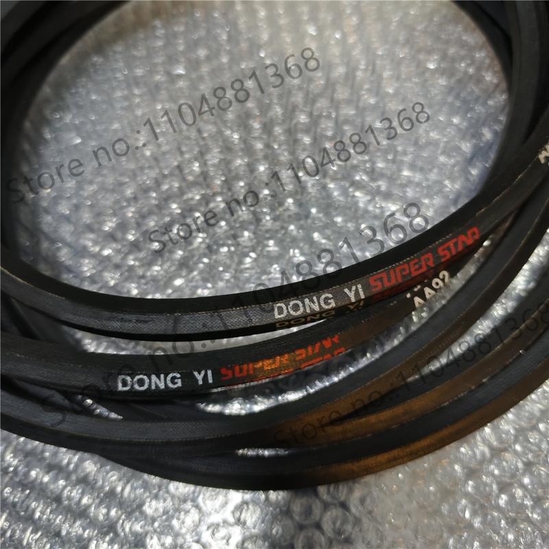 2pcs A Type Vee-belt Drive Belt For Machine A630Li A635Li A650Li A660Li A680Li A725Li