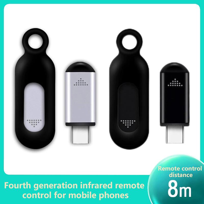 ИК-передатчик для смартфона Универсальный мини-пульт дистанционного управления Type-C Замена для смартфона ТВ Кондиционера Вентилятора Камеры