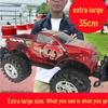 35cm Extra Large Inertial Off-Road Vehicle Model - Drop-Resistant Children's Holiday Gift
