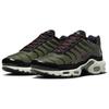 Nike Кроссовки Air Max Plus цвета хаки карго и фантом, повседневная обувь FB9722-300