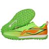 Li Ning Speed Shadow 3 Fashion Comfortable Hard Ground Artificial Grass Non-Slip Wear-Resistant Football Shoes Men Football Shoes YSTV011-2