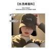 Gray baseball cap for women, with a deep crown, large size, wide brim, and a small wave pattern