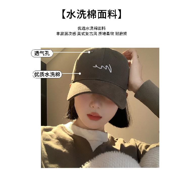Gray baseball cap for women, with a deep crown, large size, wide brim, and a small wave pattern