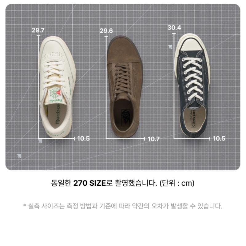 Vans Старая школа замша микс тик Vn0a2z422pr1