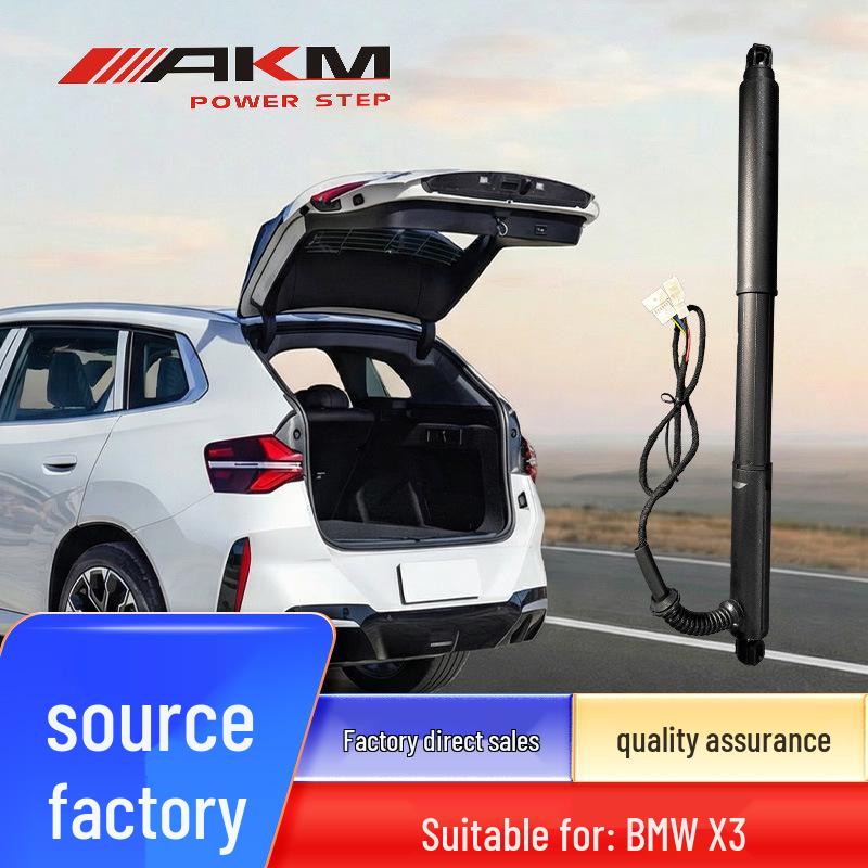 Стойка поддержки задней двери багажника BMW X3 Electric 51247232003
