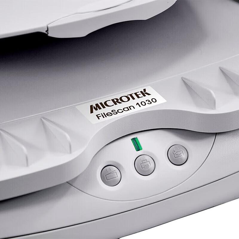 FileScan 1030 Document Scanner CN plug (adapter included)