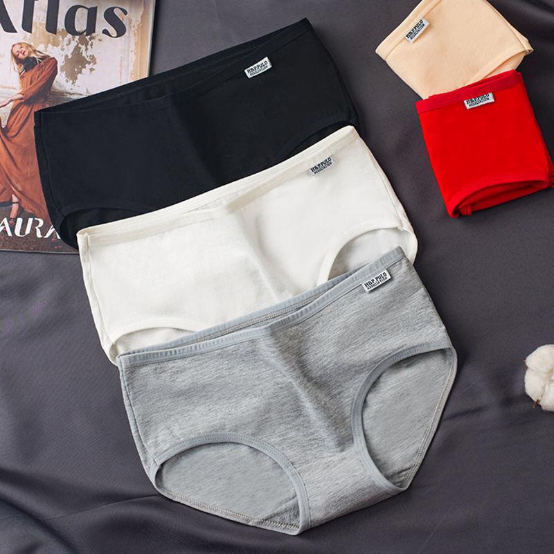 4 Pcs Women's Panties Cotton Girls' Panties Light and Breathable Trunks