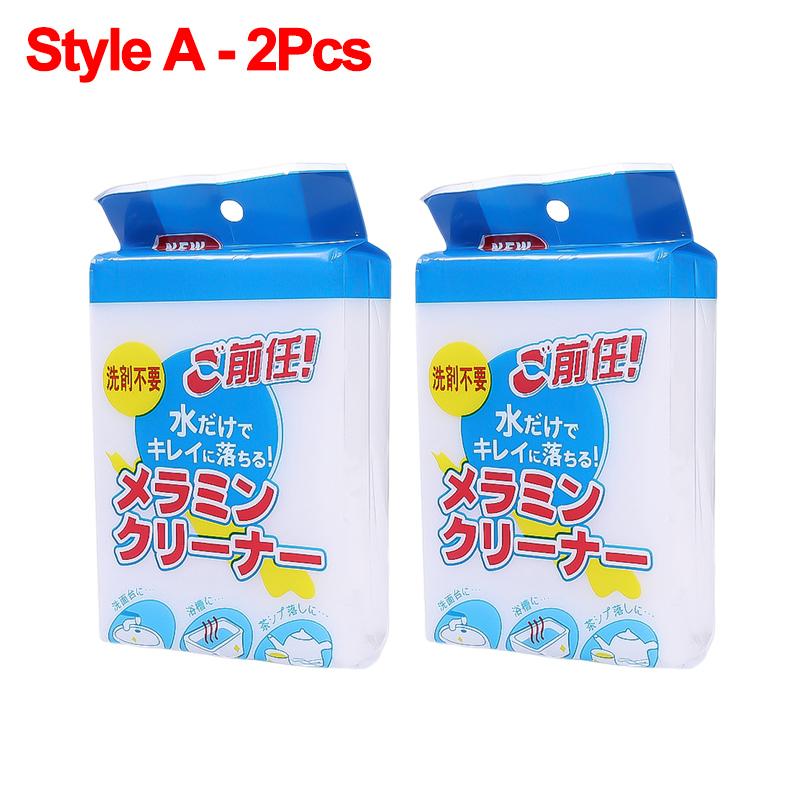 Меламиновая губка для уборки дома, ластик для кухни, ванной, офиса, нано-губка для уборки дома, принадлежности для мытья посуды