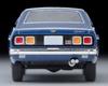 Масштабная модель Tomica Limited Vintage Neo Mitsubishi Galant GTO MR 1972 года, синяя, 1/64, LV-N204b