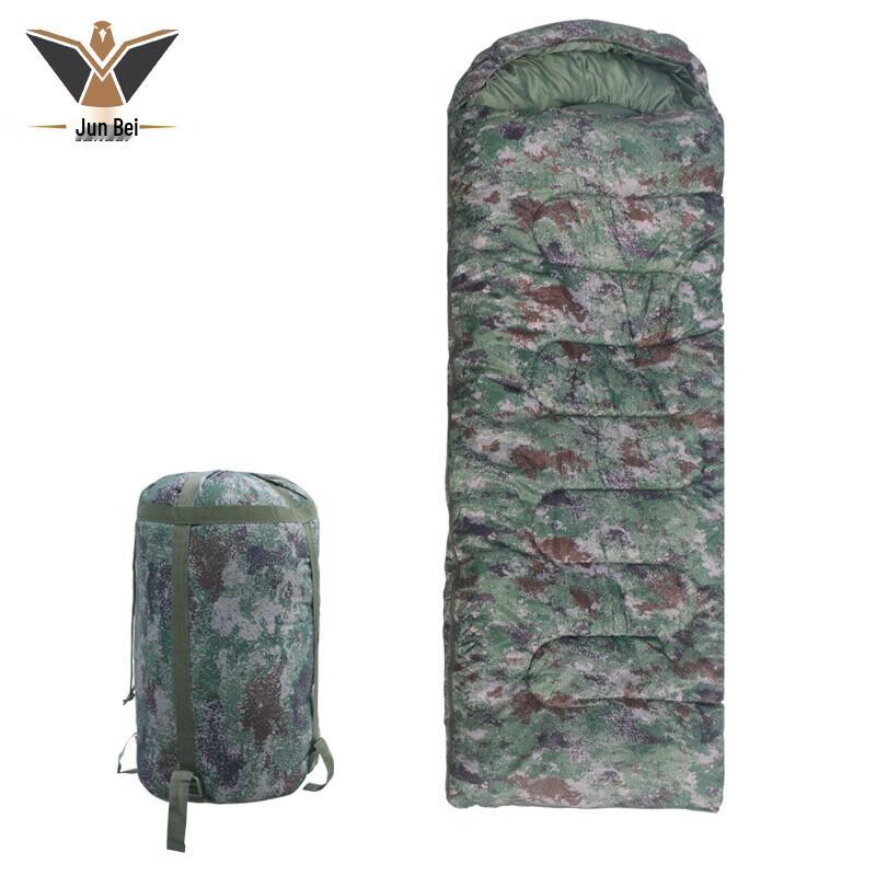 Junbei Camouflage Envelope Sleeping Bag