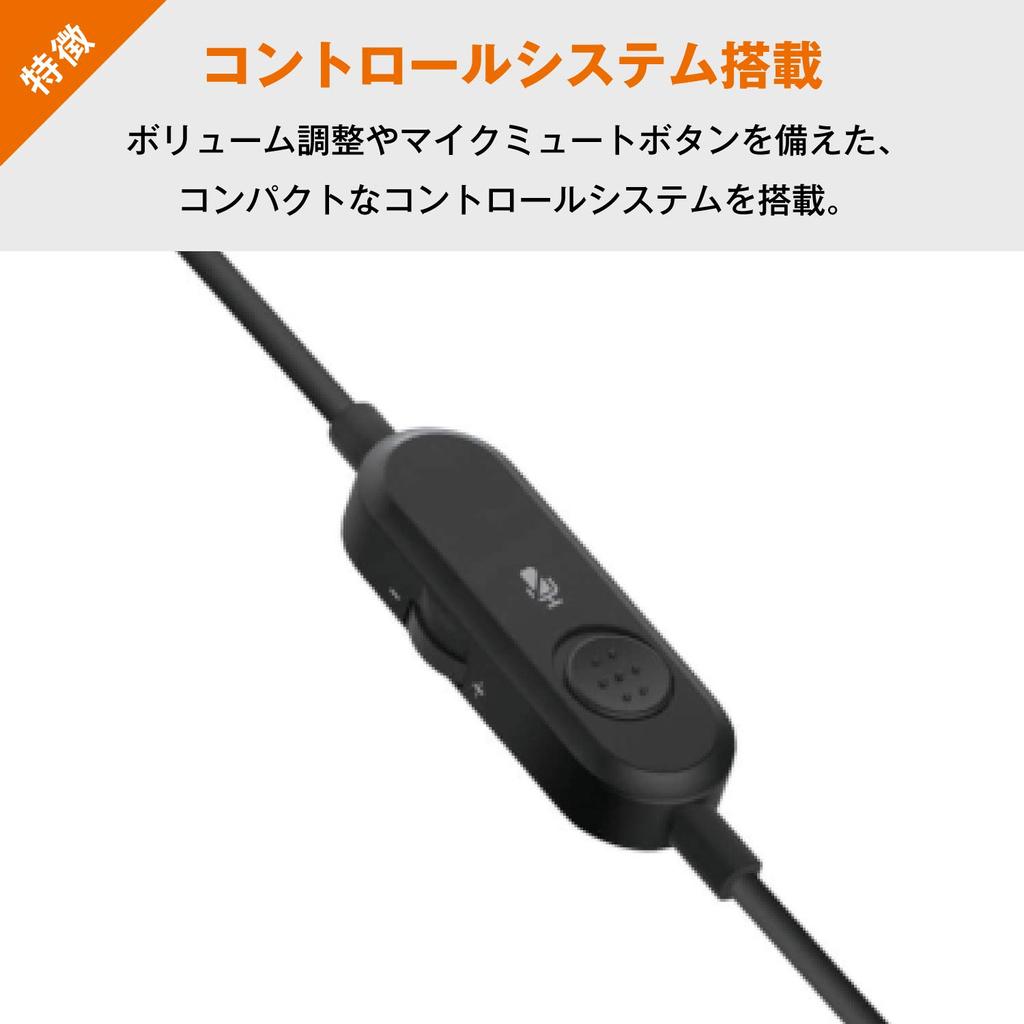 COUGAR Gaming Head PHONTUM ESSENTIAL BLACK Noise Canceling Microphone Control System Equipped CGR-P40NB-150 []