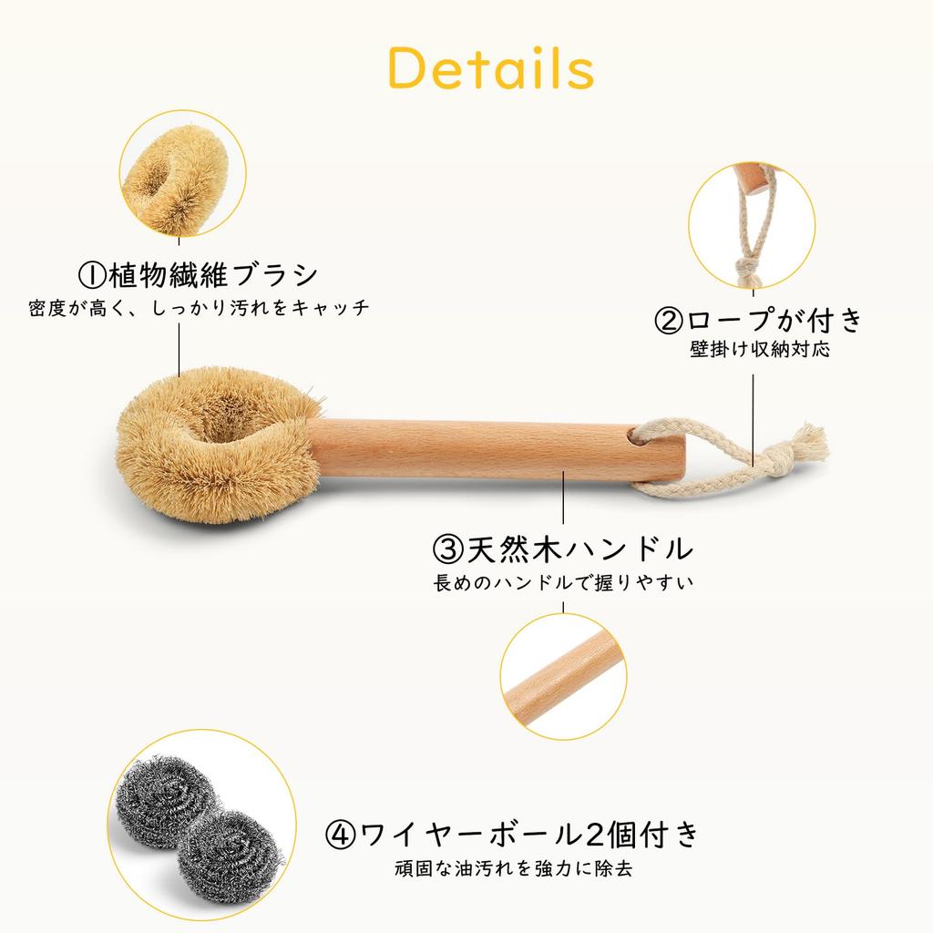 WANGYUANJI Кухонный Металлический Набор из Нержавеющей Стали Изготовлен из пальмового волокна, сочетающего прочность и Удаляет стойкие Длинная Мойка кастрюль Кухня Для мытья Для