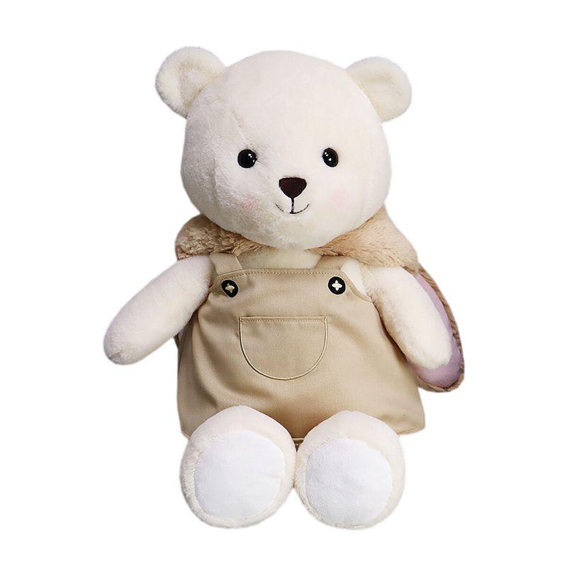 Плюшевая игрушка с одеждой 55 см