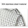 Надежная антикоррозийная сетка для барбекю из нержавеющей стали, эргономичная пищевая сетка для гриля для подарков