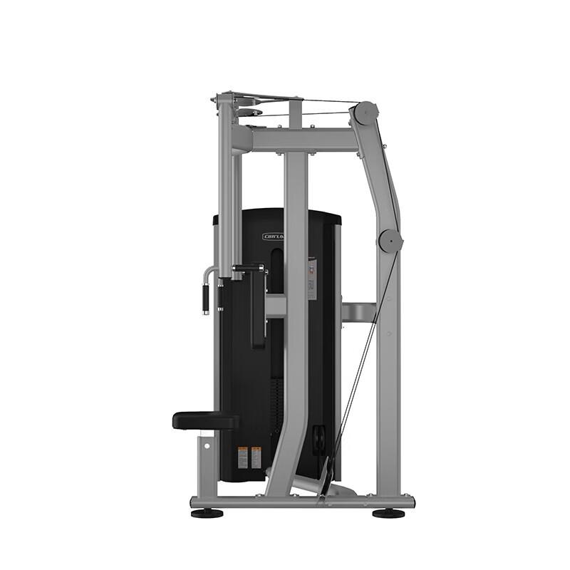 ConLin GK502 Commercial Pec Fly Machine