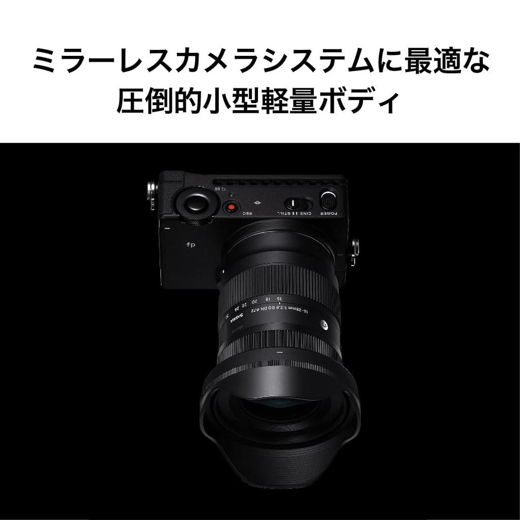 Sigma Объектив DG DN Leica L Mount Зум Широкоугольный Полнокадровый для Беззеркальных Камер Contemporary 16-28мм F2.8