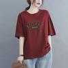 Women's Fashionable 100% Cotton Short-Sleeve Round Neck Loose Fit T-Shirt, Versatile and Stylish, Large Size Available