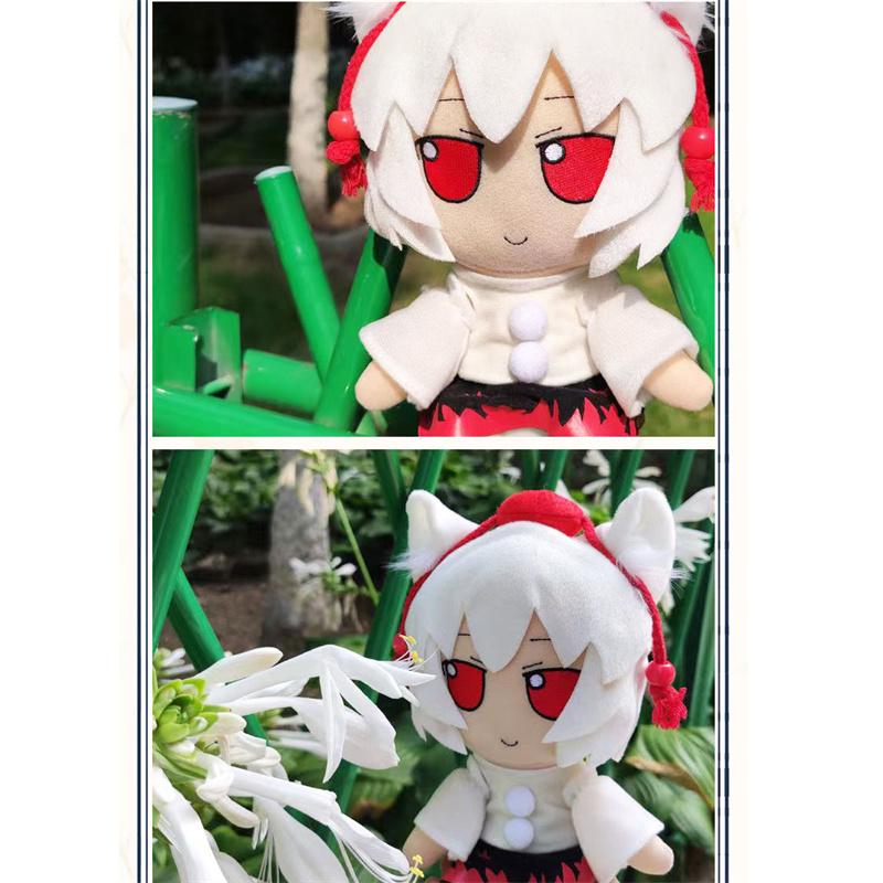 TouHou Project Inubashiri Momizi Plush Toy Fumo Anime Stuffed Sitting Doll Sleeping Pillow Home Bed Decor Fans Kid Birthday Gift
